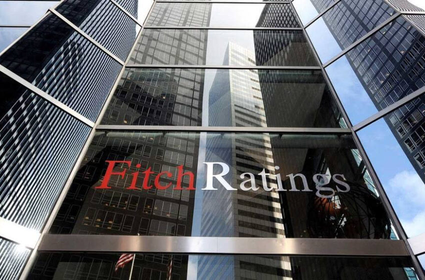  Fitch Ratings prevê crescimento de 4,6% para países de África subsaariana