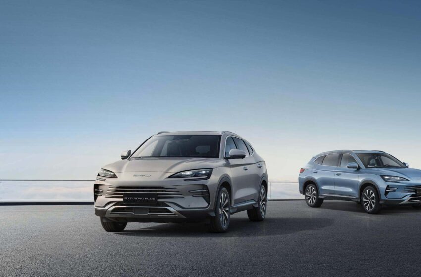  BYD anuncia novo sistema de carregamento e amplia rede na China
