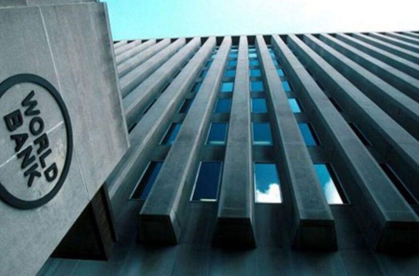  Banco Mundial prevê crescimento de 2,4% do PIB e inflação de 14,9% em 2026