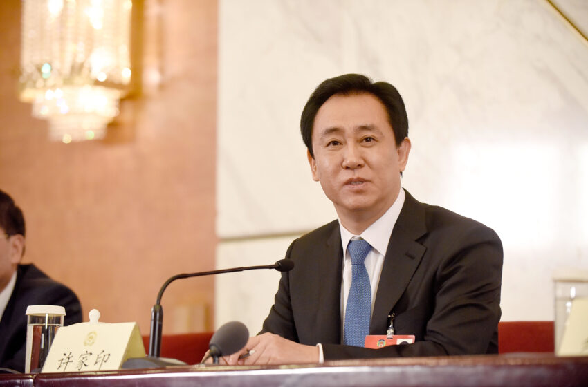  Fundador da Evergrande admite crimes em tribunal e agrava crise do imobiliário chinês