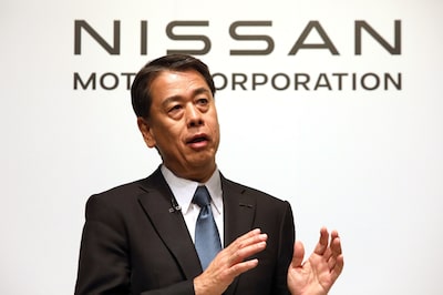  Nissan encerra negociações de fusão com Honda