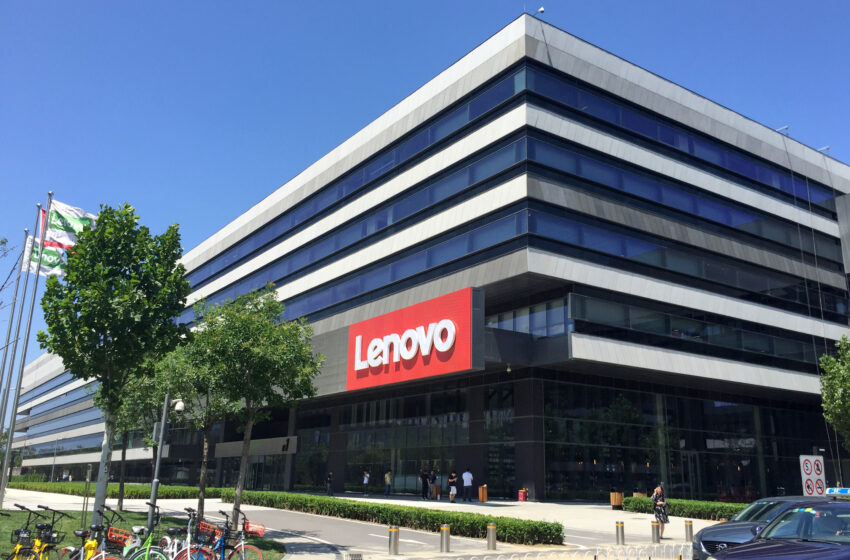  Lucro da Lenovo aumenta 106% no último trimestre de 2024