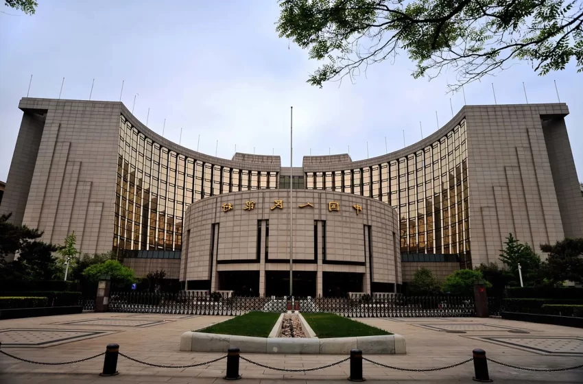  Banco Central da China mantém taxas de juro de referência