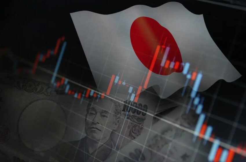  PMI industrial do Japão melhora e atinge 50 pontos em Dezembro