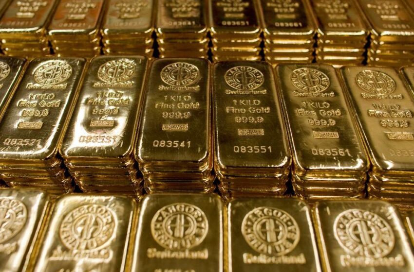  Ouro bate novo recorde e ultrapassa pela primeira vez os 4.500 dólares por onça