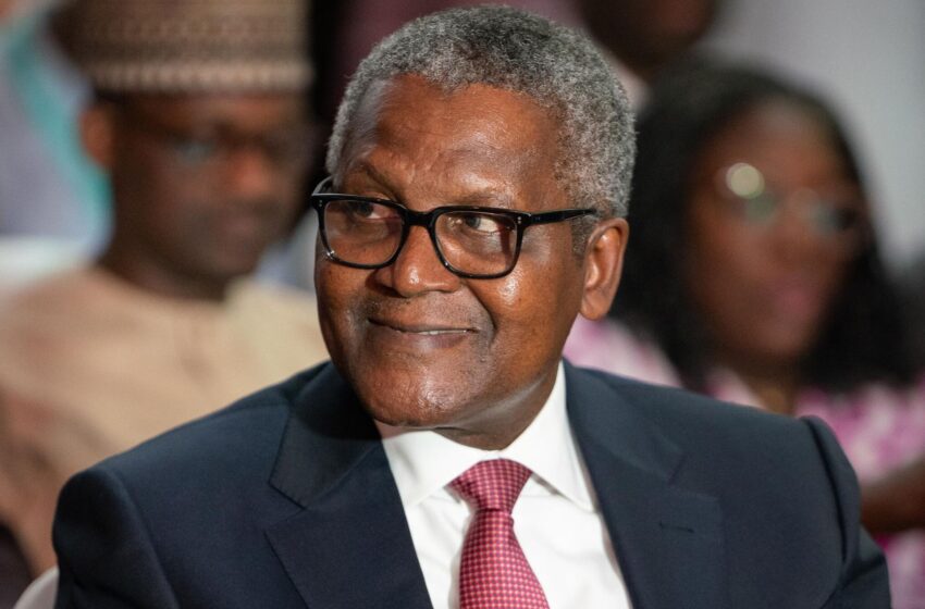  IPO da refinaria da Dangote atrai enorme procura de investidores