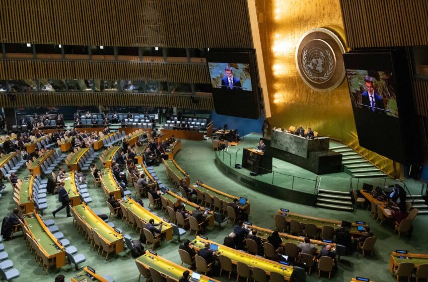  ONU aprova resolução para corrigir distorções históricas nos mapas-múndi