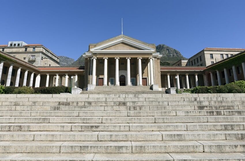  UCT lidera ranking das melhores universidades da África Austral